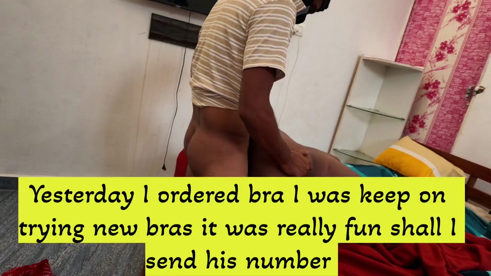 Bra Sales Man