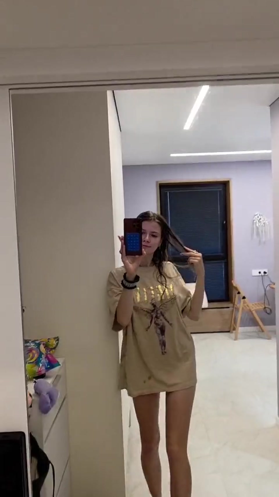 you will like it screenshot 4